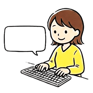 必要な情報を入力